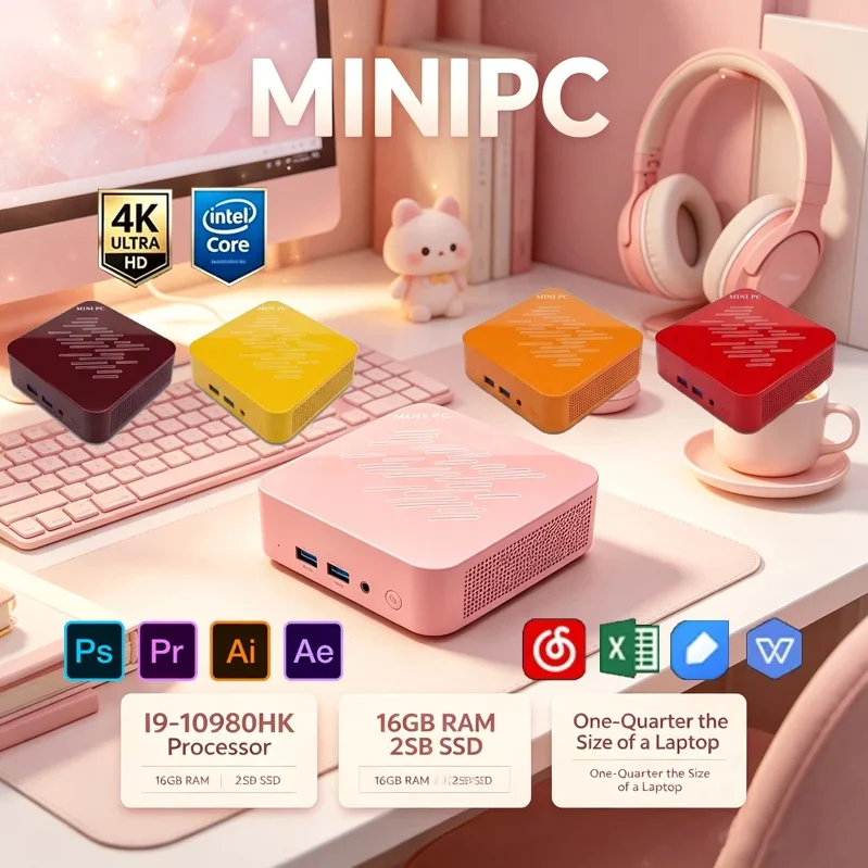 Pc Gaming Pink - มินิพีซีสีชมพูอ่อน Intel I9‑10980HK, RAM 16GB, SSD