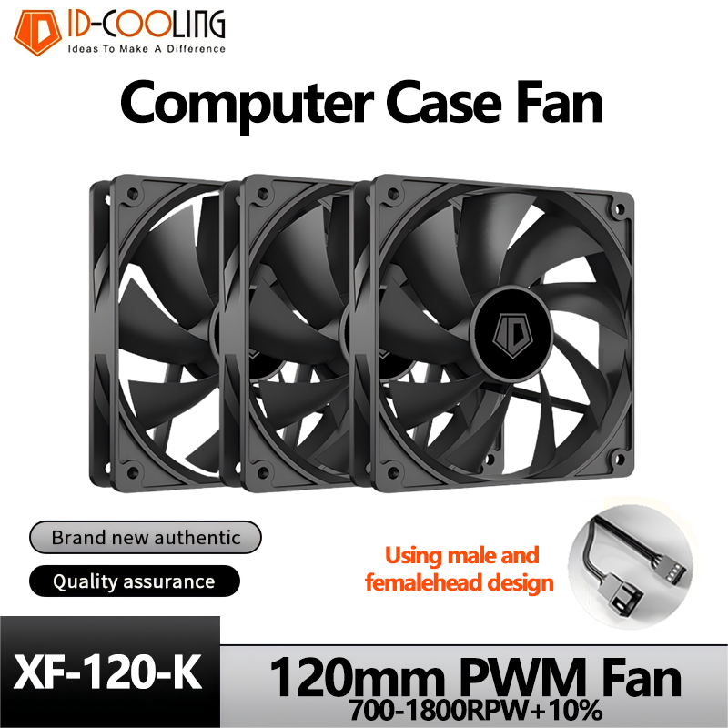 พัดลมเคสคอมพิวเตอร์สำหรับเกมเม - Pc Gaming Lounge บทวิจารณ์และราคา